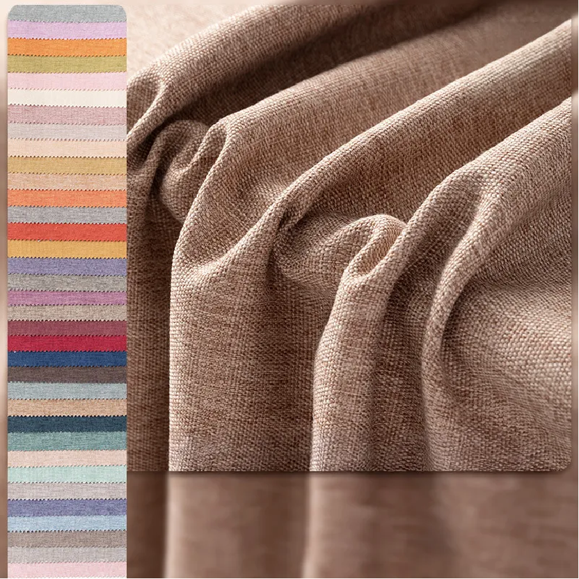 인조 리넨 커튼 원단 다양한 이점