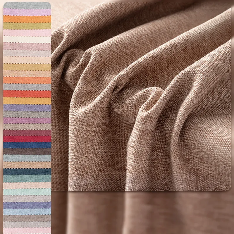 인조 리넨 커튼 원단